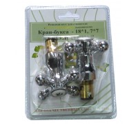 Ремкомплект для смесителя русский 18/1 пластик крест RPK