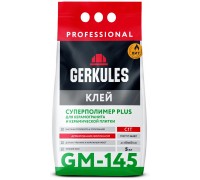 Клей Геркулес GM-145 Суперполимер PLUS PRO 5 кг для плитки НОВИНКА (56/144)