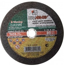 Круг отрезной по камню 200 х 2,5 х 22 мм, Луга