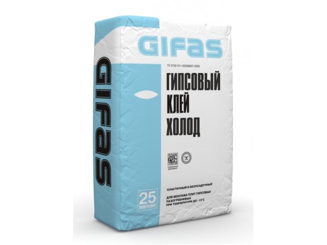 Клей Гифас для гипсокартона  GIFAS холод 25 кг (50) аналог Перлфикс