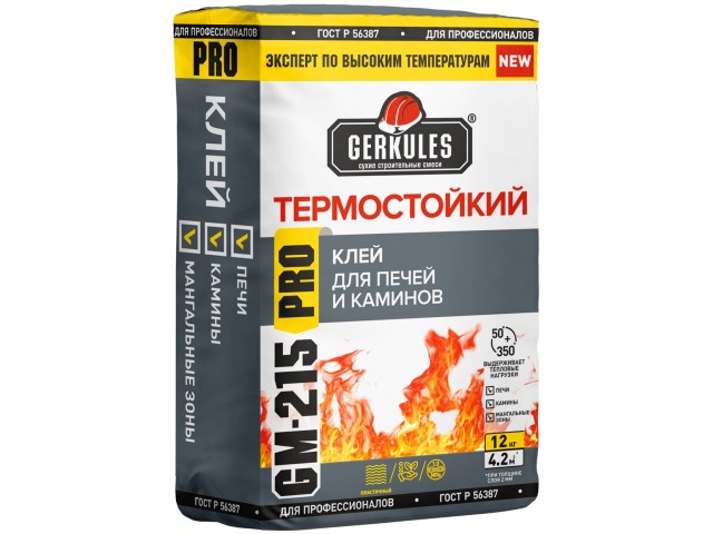 Клей Геркулес Термостойкий 12 кг  (88/121) GM-215