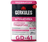 Штукатурка Геркулес GD-41 Травертин 20 кг (64)