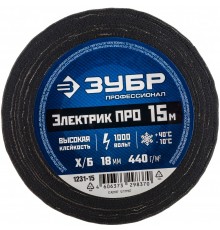 Изолента Зубр х/б 18ммх15м черная