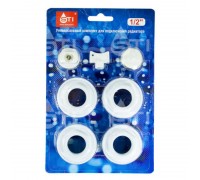 Комплект фитингов для радиатора 1х1/2 в блистере без кронштейнов