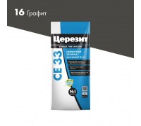 Расшивка Церезит СЕ-33 2 кг графит (12)
