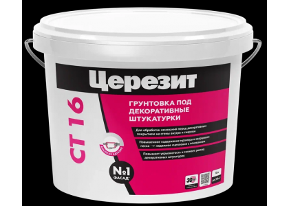 Грунтовка Церезит СT-16 10 л под декоративную отделку белая НМ