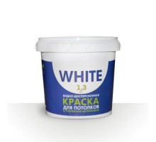 Краска ВД потолочная супербелая WHITE 1,3 кг 