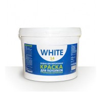 Краска ВД потолочная супербелая WHITE 14 кг
