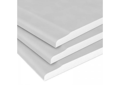 Гипсокартон  9,5 мм МАГМА  2500х1200 мм