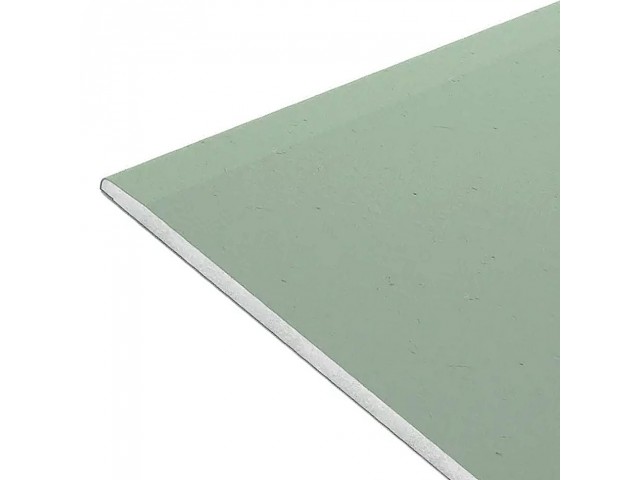 Гипсокартон 12,5 мм влагостойкий МАГМА 2500х1200 мм