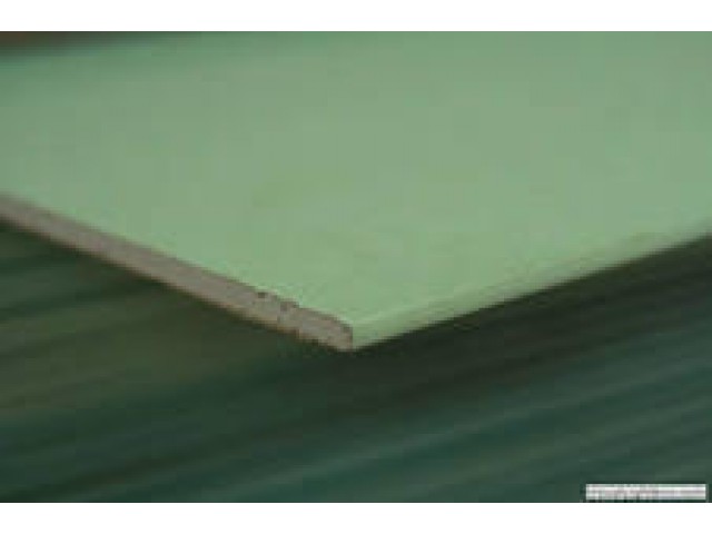 Гипсокартон  9,5 мм влагостойкий МАГМА 2500х1200 мм