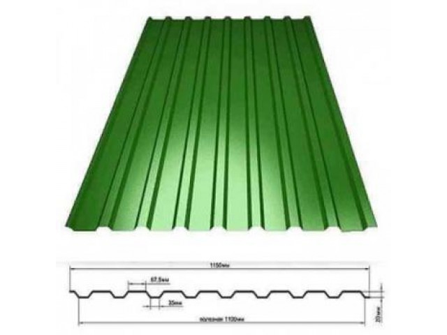 Профнастил МК-20 6*1,15м (6002) толщина 0,4 мм зеленый лист