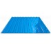 Профнастил С8 6*1,2м (5005) толщина 0,4 мм синий