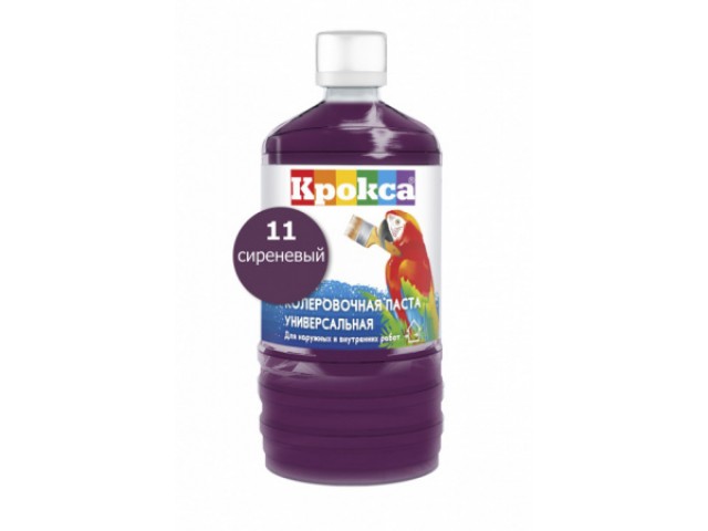 Паста колеровочная Крокса 11 сиреневый 0,1 л