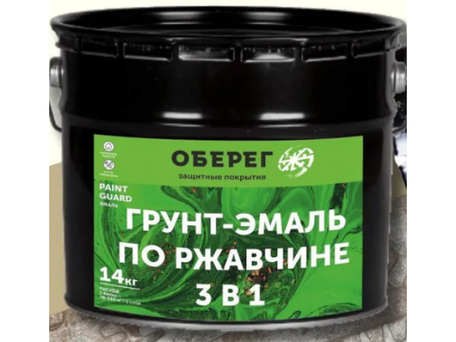 Грунт-эмаль PaintGuard по ржавчине алкидная 3 в 1 желтый 25 кг ТУ