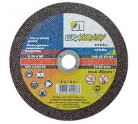 Круг отрезной по металлу 150 х 2,0 х 22 мм, Луга