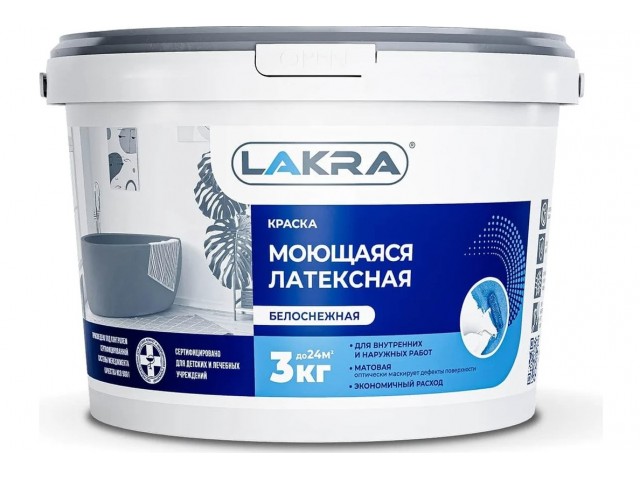 Краска ВД латексная Лакра моющаяся белоснежная 3 кг Л-С