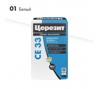 Расшивка Церезит СЕ-33 25 кг белая (48)