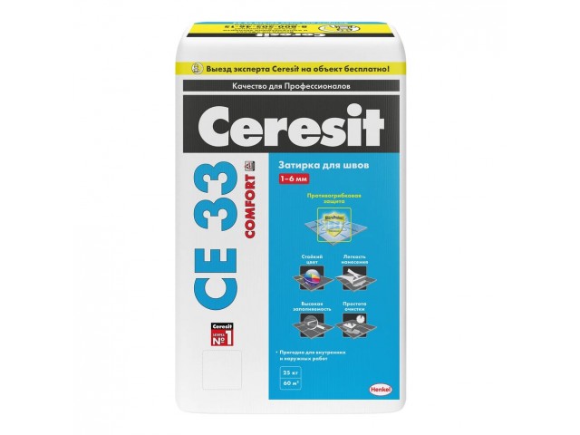 Расшивка Ceresit СЕ 33 белая 25 кг(48)