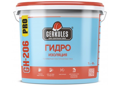 Гидроизоляция Геркулес GH-206 PRO 7 кг эластичная (ведро)