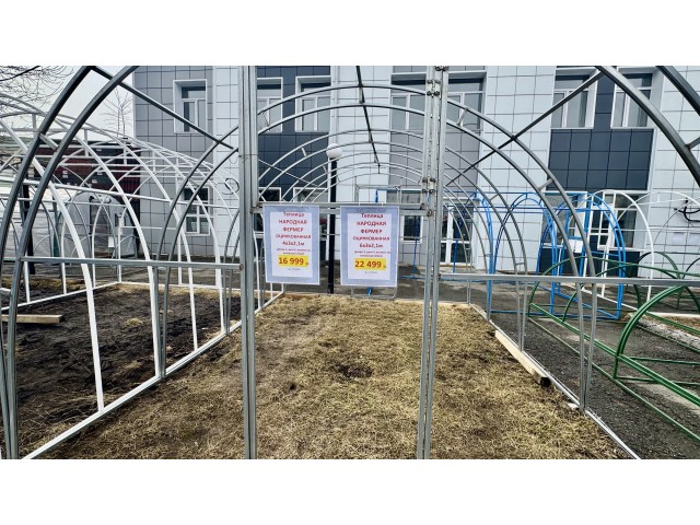 Теплица Народная 6х3х2,1м Фермер, оцинкованная, 2 двери