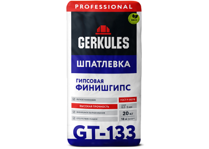 Шпаклевка Геркулес GT-133 Финишгипс PRO 20 кг гипсовая (48)