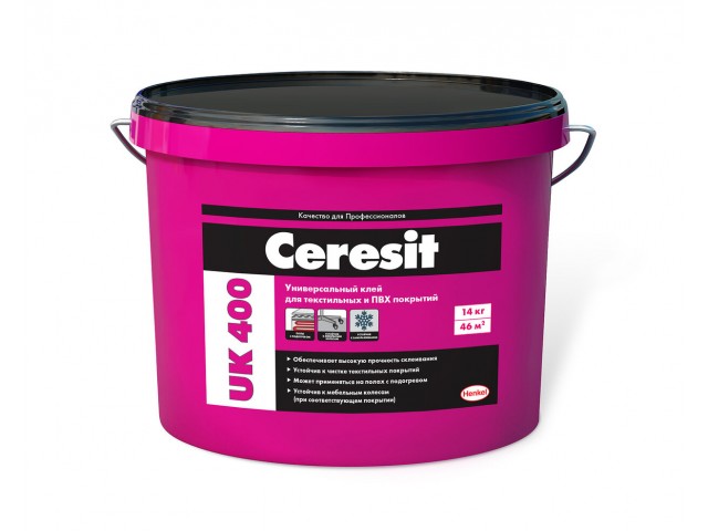 Ceresit Клей для линолеума и текстиля UK 400 Ceresit 14 кг