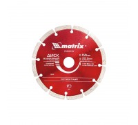 Круг алмазный 125 х 22 х 2 мм, сегментный, сухой рез, Matrix