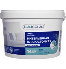 Краска ВД влагостойкая интерьерная Лакра белоснежная 14 кг