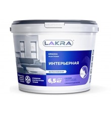Краска ВД интерьерная Лакра белоснежная 3 кг Л-С