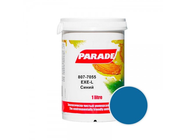 Колорант 807-7055 ЕХЕ синий 1л