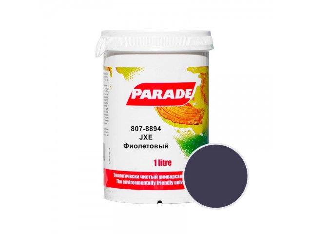Колорант 807-8894 JXE фиолетовый 1л