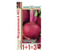 Свекла Несравненная 2г (Гавриш)