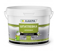 Шпатлевка акриловая для внутренних и наружных работ универсальная Лакра 9 кг