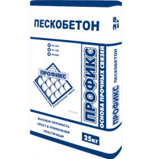 Пескобетон Профикс М300 25 кг (48)