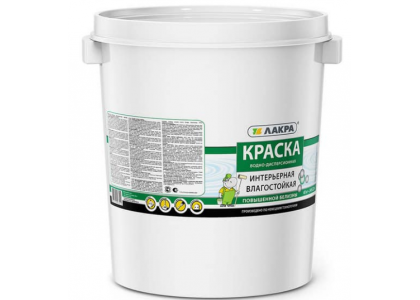 Краска ВД влагостойкая интерьерная Лакра повышенной белизны 40 кг