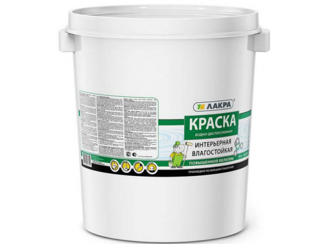 Краска ВД влагостойкая интерьерная Лакра повышенной белизны 40 кг