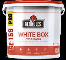 Грунт - краска Геркулес  WHITE BOX GE-159 PRO 16 кг. (ведро)