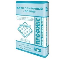 Клей ПРОФИКС Оптим для плитки 25 кг/48 шт в пал