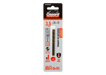 Сверло 3,5 мм х 39/70 мм по металлу HSS-Co GEPARD (уп. 2 шт)