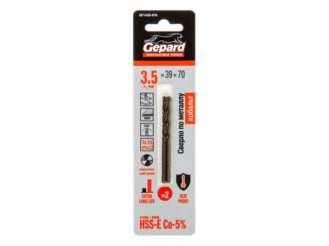Сверло 3,5 мм х 39/70 мм по металлу HSS-Co GEPARD (уп. 2 шт)