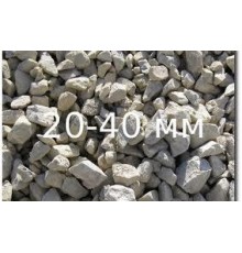 Щебень 20-40 М800
