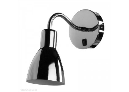 Светильник настенный Arte lapm Dorm A1408AP-1CC хром
