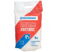 Штукатурка Ротгипс 5 кг гипсовая (180)
