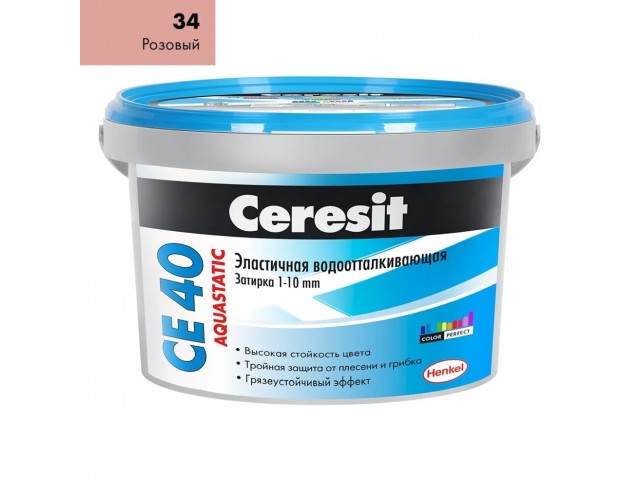 Расшивка Ceresit СЕ 40 розовый эластичная водоот 2кг(12)