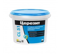 Мастика гидроизоляционная Церезит CL-51 5 кг под плиточные облицовки