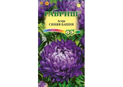 Астра Башня синяя 0,3г (АСТ)   