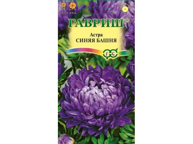 Астра Башня синяя 0,3г (АСТ)   