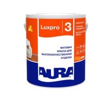 Краска ВД интерьерная матовая AURA LUXPRO 3  база TR 9 л  (колер RAL8012)