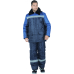 Костюм зимний Регион, куртка, брюки, размер 112-116, рост 182-188, синий-василек